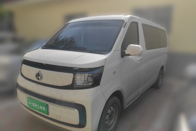 Gebrauchter CHANGAN KAICHENG Ruixing EM80 2025 Passenger Version Comfort Edition 6-Seater 300 km Dual-Swing Doors Guazi used car, China used car export, Used car for sale, Used  cars, Cheapest cars for sale
