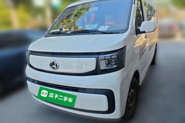 CHANGAN KAICHENG Ruixing EM80 2025 Passenger Version Comfort Edition 6-Seater 300 km Dual-Swing Doors d’occasion