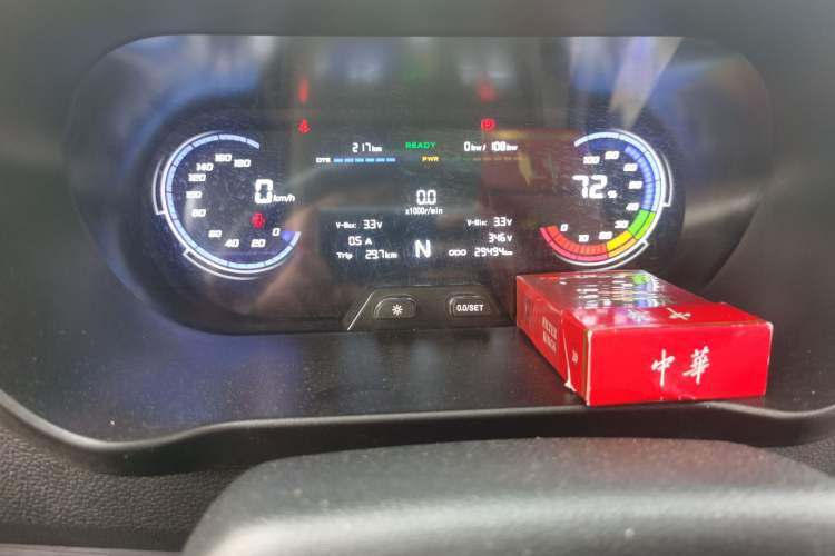 Used CHANGAN KAICHENG Ruixing EM80 2025 Passenger Version Comfort Model 6 Seats 300 km Liftback Door Instrument Cluster