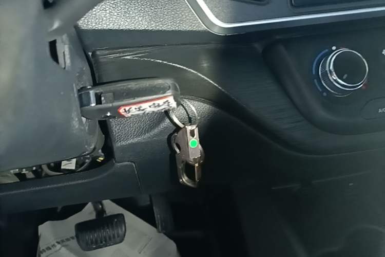 Used CHANGAN KAICHENG Ruixing EM80 2025 Model Commercial Version Standard 2-Seater 300 km Liftgate Interior 1