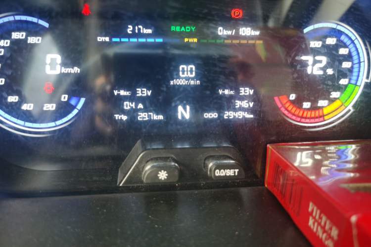 Used CHANGAN KAICHENG Ruixing EM80 2025 Passenger Version Comfort Model 6 Seats 300 km Liftback Door Odometer Close Up