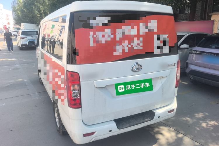Used CHANGAN KAICHENG Ruixing EM80 2025 Passenger Version Comfort Model 6 Seats 300 km Liftback Door Rear Left 45 Deg