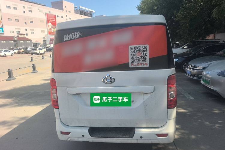 Used CHANGAN KAICHENG Ruixing EM80 2025 Passenger Version Comfort Model 6 Seats 300 km Liftback Door Rear