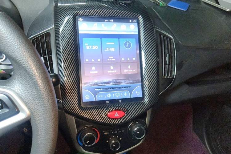 Used CHANGAN KAICHENG Ruixing ES30 2019 Fun Version Audio And AC Panel