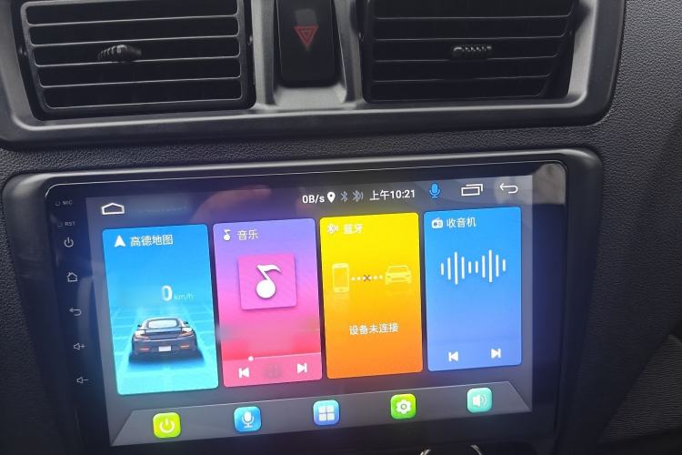 Used CHANGAN KAICHENG Ruixing M60 2020 1.5L Standard Version China VI 6-Seater DAM15KR Interior 2