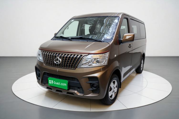 Ojetý CHANGAN KAICHENG Ruixing M60 2019 1.5L Business Version China VI 6-Seater DAM15KR Guazi used car, China used car export, Used car for sale, Used  cars, Cheapest cars for sale