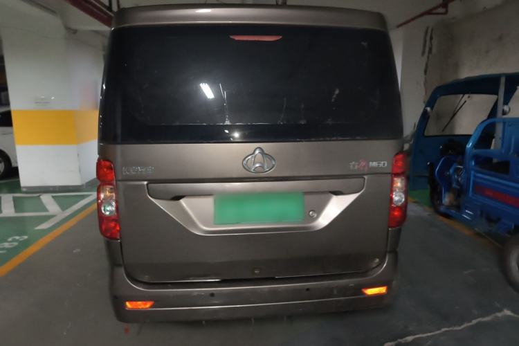 Used CHANGAN KAICHENG Ruixing M60 2019 1.5L Standard Model China V Emission Standards 5/6 Seats 4G15S Rear