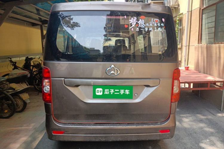 Used CHANGAN KAICHENG Ruixing M60 2019 1.5L Business Version China VI 6-Seater DAM15KR Rear