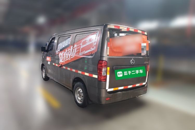Used CHANGAN KAICHENG Ruixing M60 2019 1.5L Base Version China VI Standard 2-Seater Van with DAM15KR Engine Rear Left 45 Deg