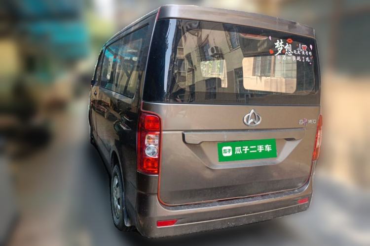Used CHANGAN KAICHENG Ruixing M60 2019 1.5L Business Version China VI 6-Seater DAM15KR Rear Left 45 Deg