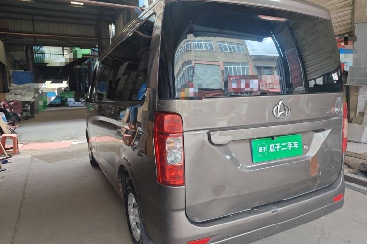 Used CHANGAN KAICHENG Ruixing M60 2019 1.5L Standard Version China VI Emission Standard 5/6 Seats DAM15KR Rear Left 45 Deg