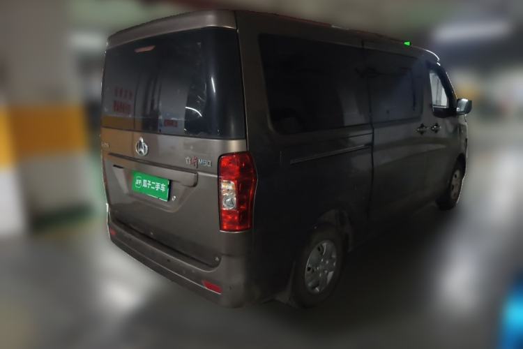 Used CHANGAN KAICHENG Ruixing M60 2019 1.5L Standard Model China V Emission Standards 5/6 Seats 4G15S Rear Right 45 Deg