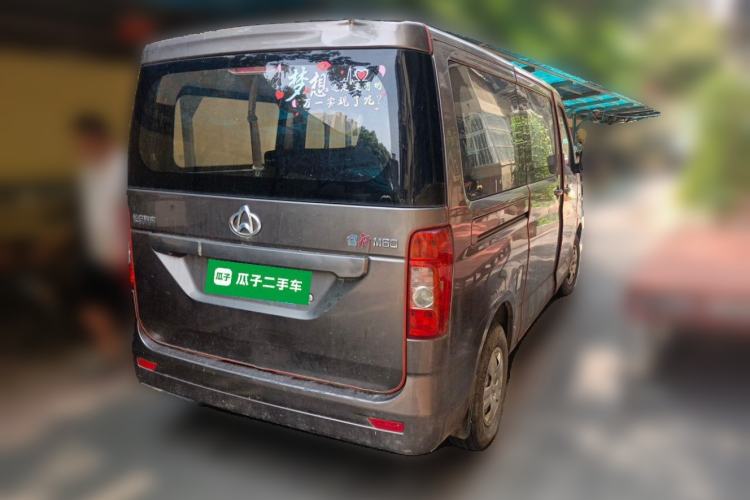 Used CHANGAN KAICHENG Ruixing M60 2019 1.5L Business Version China VI 6-Seater DAM15KR Rear Right 45 Deg