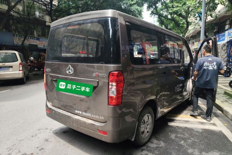 Used CHANGAN KAICHENG Ruixing M60 2019 1.5L Base Version China VI Standard 7-Seater DAM15KR Rear Right 45 Deg