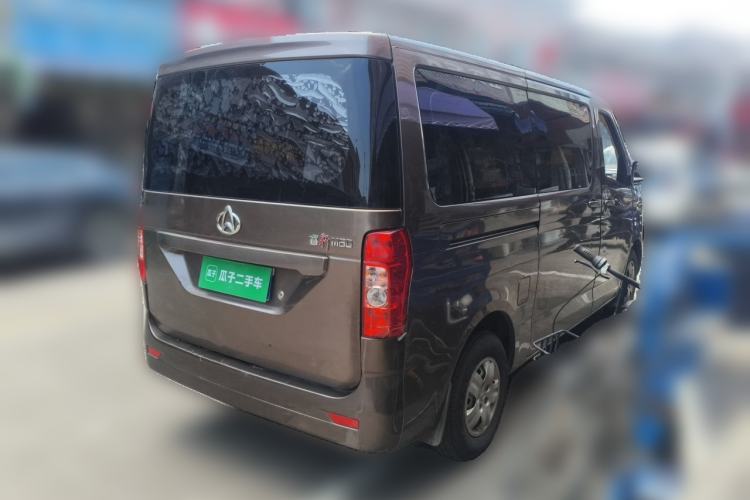 Used CHANGAN KAICHENG Ruixing M60 2019 1.5L Standard Version China VI Emission Standard 5/6 Seats DAM15KR Rear Right 45 Deg