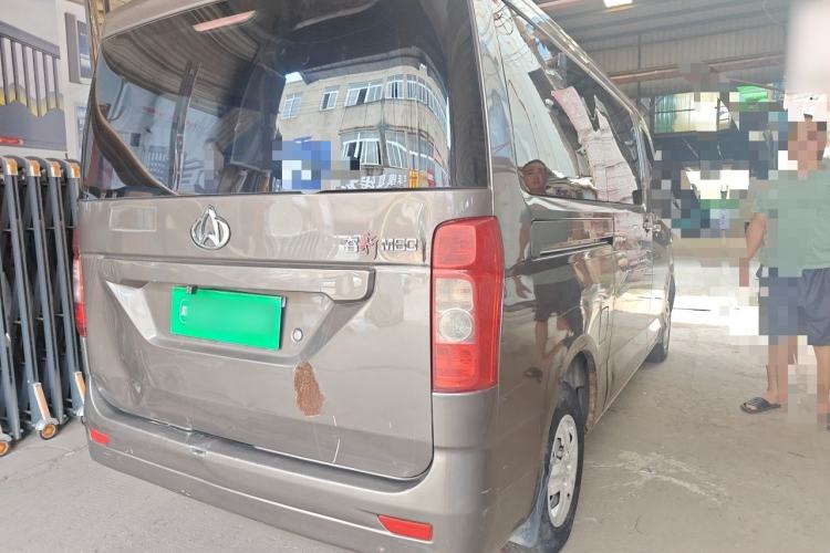 Used CHANGAN KAICHENG Ruixing M60 2019 1.5L Standard Version China VI Emission Standard 5/6 Seats DAM15KR Rear Right 45 Deg