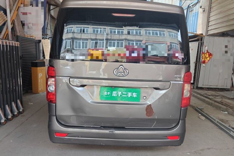 Used CHANGAN KAICHENG Ruixing M60 2019 1.5L Standard Version China VI Emission Standard 5/6 Seats DAM15KR Rear
