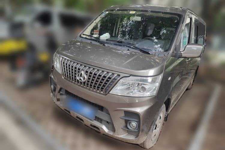 Used CHANGAN KAICHENG Ruixing M60 2019 1.5L Standard Version China VI Emission Standard 5/6 Seats DAM15KR Guazi used car, China used car export, Used car for sale, Used  cars, Cheapest cars for sale