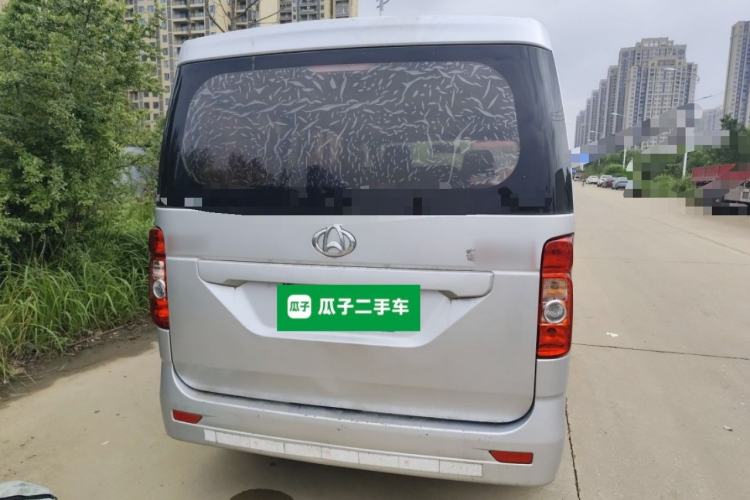 Used CHANGAN KAICHENG Ruixing M60 2019 1.5L Standard Version China VI Emission Standard 5/6 Seats DAM15KR Rear