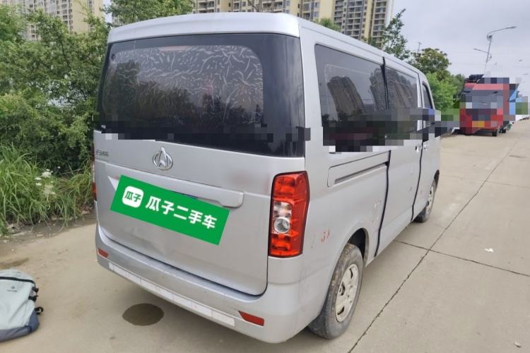 Used CHANGAN KAICHENG Ruixing M60 2019 1.5L Standard Version China VI Emission Standard 5/6 Seats DAM15KR Rear Right 45 Deg