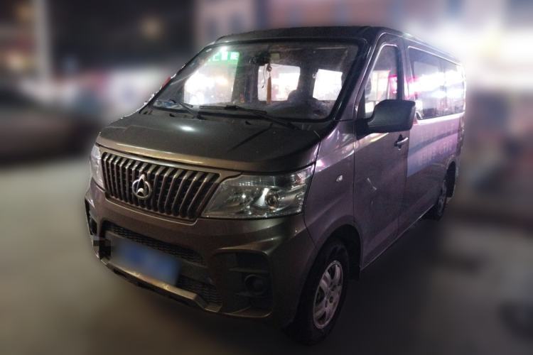 Ojetý CHANGAN KAICHENG Ruixing M60 2019 1.5L Business Version China VI 6-Seater DAM15KR Guazi used car, China used car export, Used car for sale, Used  cars, Cheapest cars for sale