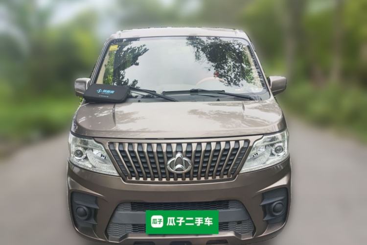 Used CHANGAN KAICHENG Ruixing M60 2019 1.5L Standard Version China VI Emission Standard 5/6 Seats DAM15KR Front