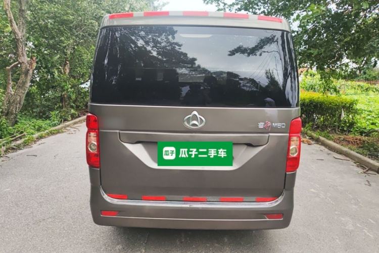 Used CHANGAN KAICHENG Ruixing M60 2019 1.5L Standard Version China VI Emission Standard 5/6 Seats DAM15KR Rear