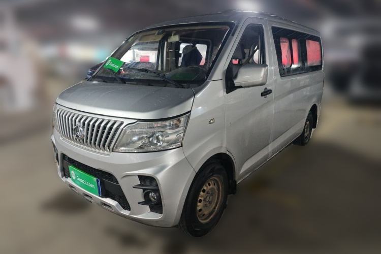 Ojetý CHANGAN KAICHENG Ruixing M60 2019 1.5L Standard Version China VI Emission Standard 5/6 Seats DAM15KR Guazi used car, China used car export, Used car for sale, Used  cars, Cheapest cars for sale