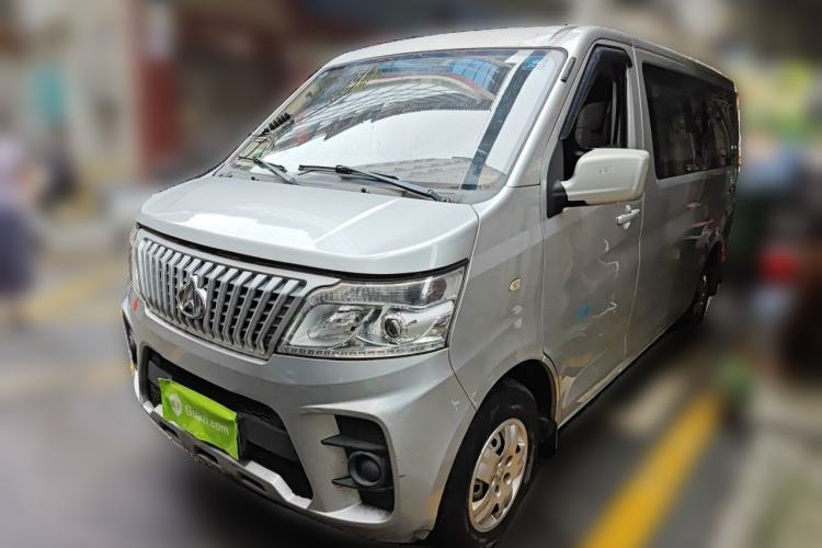 Used CHANGAN KAICHENG Ruixing M60 2019 1.5L Standard Version China VI Emission Standard 5/6 Seats DAM15KR Guazi used car, China used car export, Used car for sale, Used  cars, Cheapest cars for sale