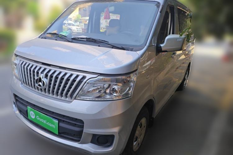 Used CHANGAN KAICHENG Ruixing M60 2019 1.5L Standard Version China VI Van with 5 Seats DAM15KR Guazi used car, China used car export, Used car for sale, Used  cars, Cheapest cars for sale