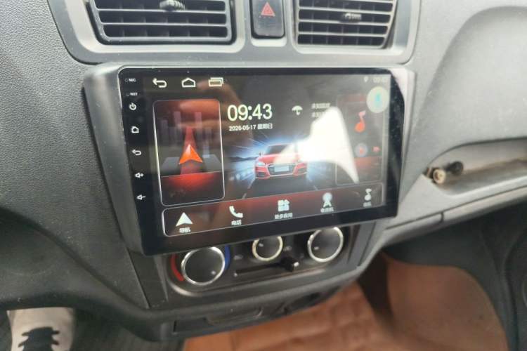 Used CHANGAN KAICHENG Ruixing M60 2019 1.5L Standard Version China VI Van with 5 Seats DAM15KR Audio And AC Panel