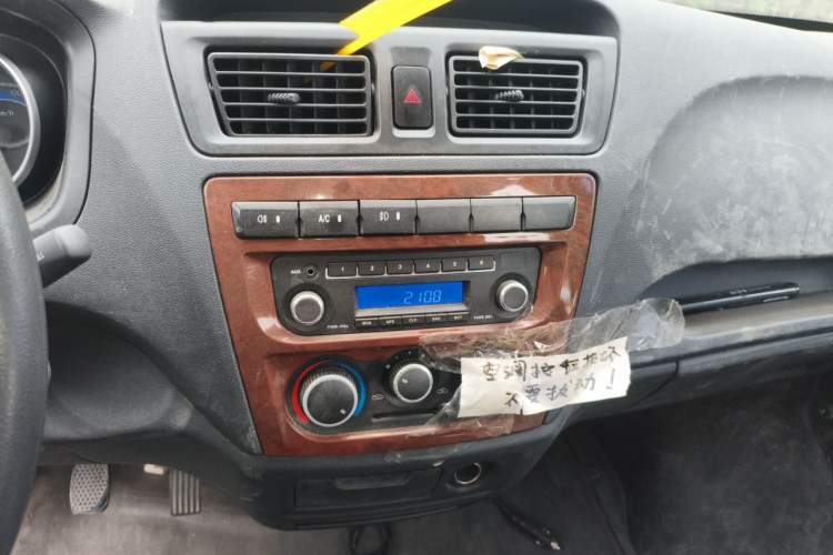 Used CHANGAN KAICHENG Ruixing M60 2019 1.5L Base Version China VI Standard 7-Seater DAM15KR Audio And AC Panel