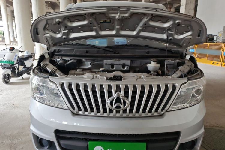 Used CHANGAN KAICHENG Ruixing M60 2019 1.5L Standard Version China VI Van with 5 Seats DAM15KR Engine Bay