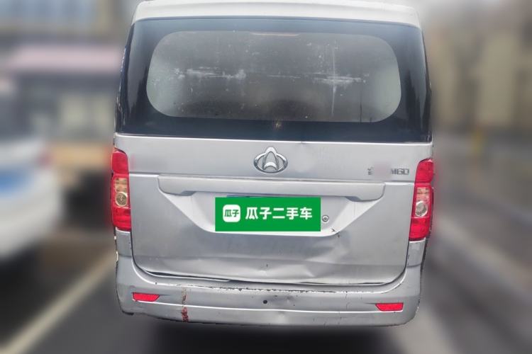 Used CHANGAN KAICHENG Ruixing M60 2019 1.5L Standard Version China VI Emission Standard 5/6 Seats DAM15KR Exterior 4