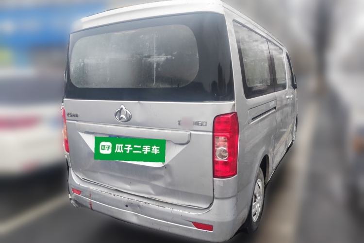 Used CHANGAN KAICHENG Ruixing M60 2019 1.5L Standard Version China VI Emission Standard 5/6 Seats DAM15KR Exterior 5