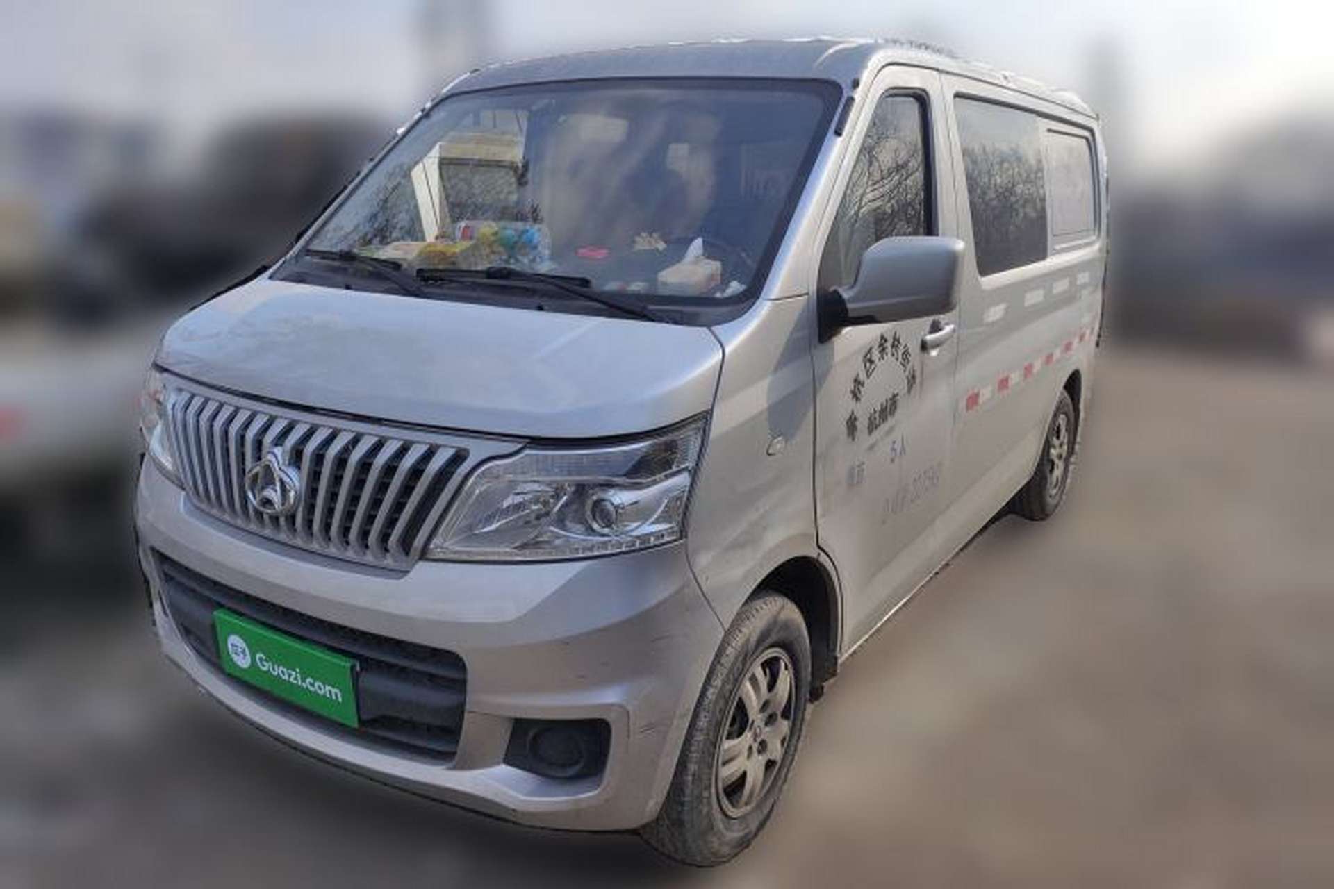 Used CHANGAN KAICHENG Ruixing M60 2019 1.5L Standard Version China VI Van with 5 Seats DAM15KR Front Left 45 Deg