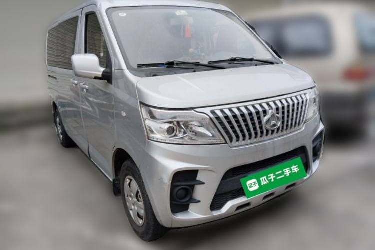 Used CHANGAN KAICHENG Ruixing M60 2019 1.5L Standard Model China V Emission Standards 5/6 Seats 4G15S Front Right 45 Deg