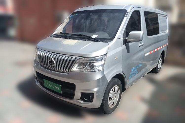 Used CHANGAN KAICHENG Ruixing M60 2019 1.5L Standard Version China VI Van with 5 Seats DAM15KR Guazi used car, China used car export, Used car for sale, Used cars, Cheapest cars for sale