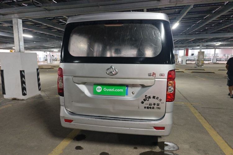 Used CHANGAN KAICHENG Ruixing M60 2019 1.5L Standard Version China VI Emission Standard 5/6 Seats DAM15KR Rear
