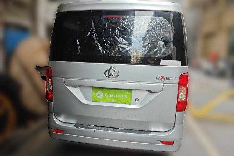 Used CHANGAN KAICHENG Ruixing M60 2019 1.5L Standard Version China VI Emission Standard 5/6 Seats DAM15KR Rear