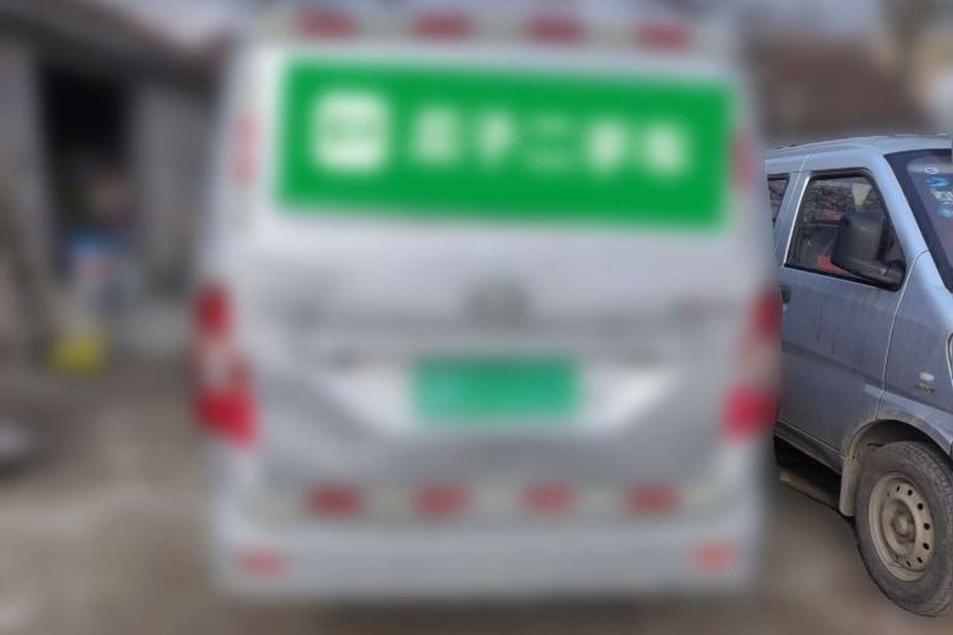 Used CHANGAN KAICHENG Ruixing M60 2019 1.5L Standard Version China VI Van with 5 Seats DAM15KR Rear
