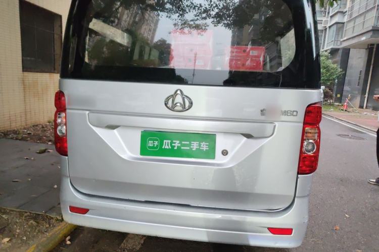 Used CHANGAN KAICHENG Ruixing M60 2019 1.5L Standard Model China V Emission Standards 5/6 Seats 4G15S Rear