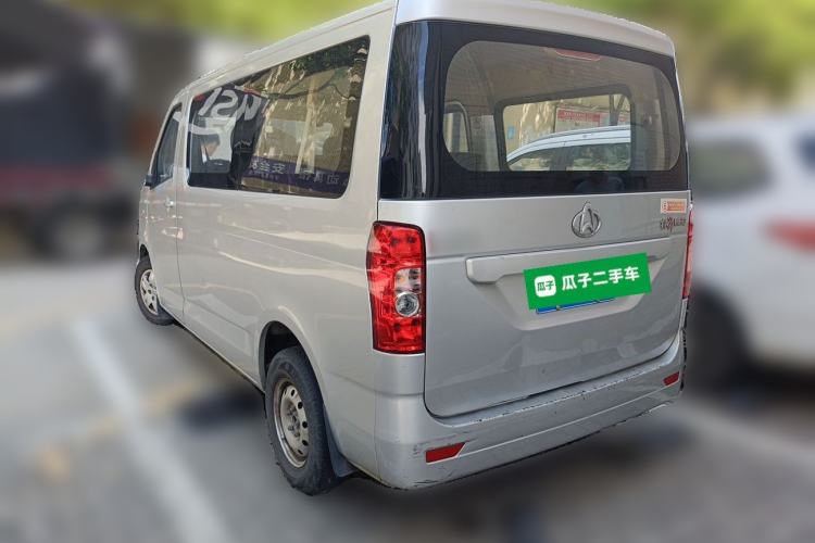 Used CHANGAN KAICHENG Ruixing M60 2019 1.5L Standard Model China V Emission Standards 5/6 Seats 4G15S Rear Left 45 Deg