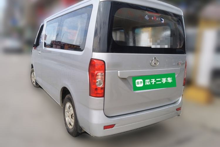 Used CHANGAN KAICHENG Ruixing M60 2019 1.5L Standard Version China VI Emission Standard 5/6 Seats DAM15KR Rear Left 45 Deg