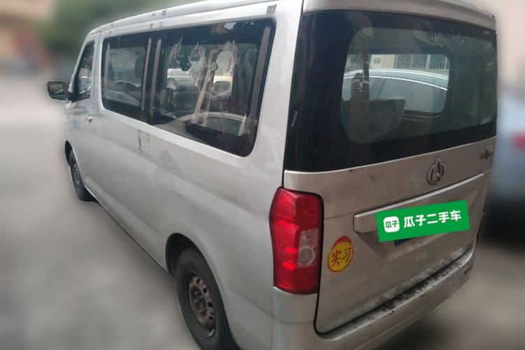 Used CHANGAN KAICHENG Ruixing M60 2019 1.5L Standard Model China V Emission Standards 5/6 Seats 4G15S Rear Left 45 Deg