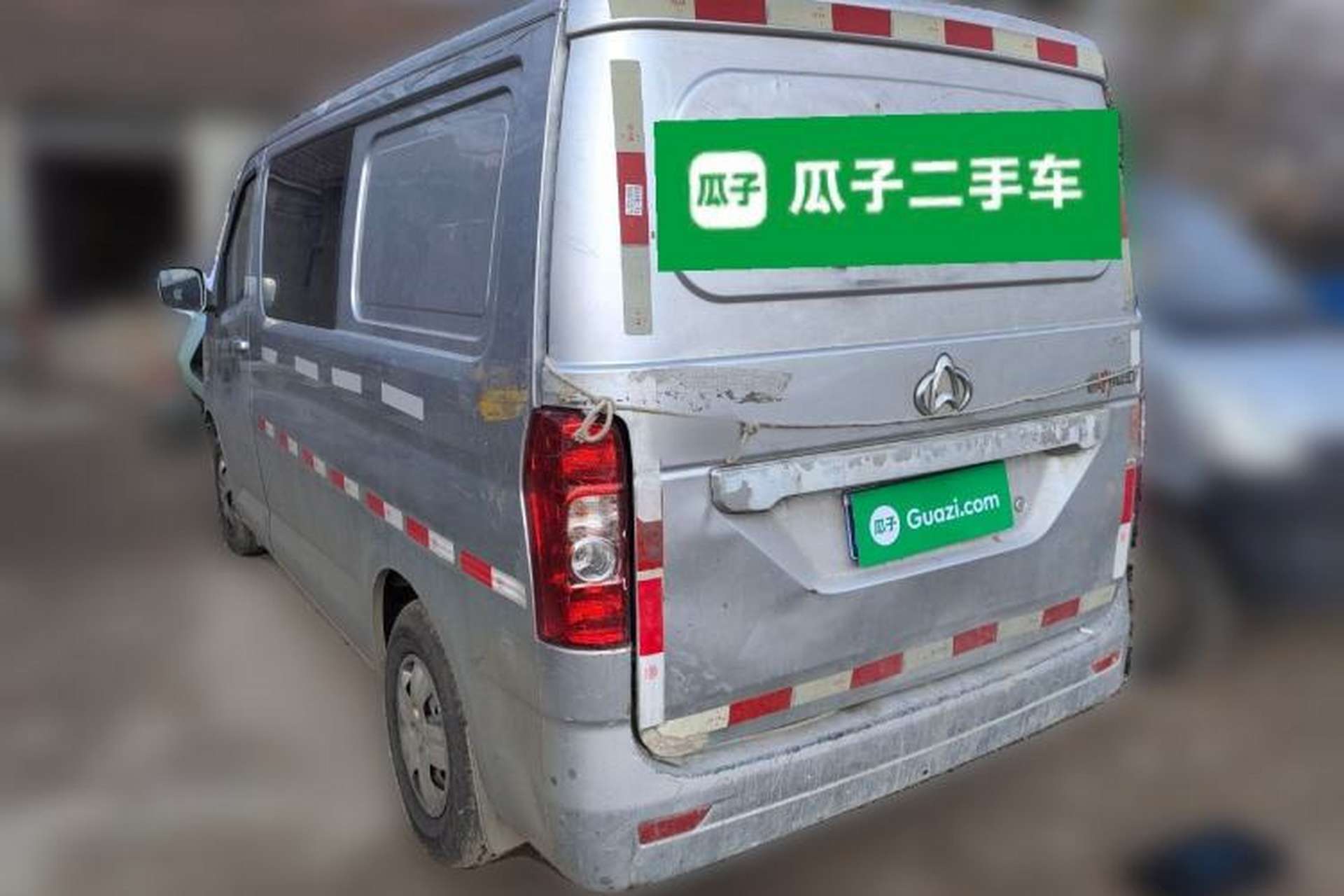 Used CHANGAN KAICHENG Ruixing M60 2019 1.5L Standard Version China VI Van with 5 Seats DAM15KR Rear Left 45 Deg