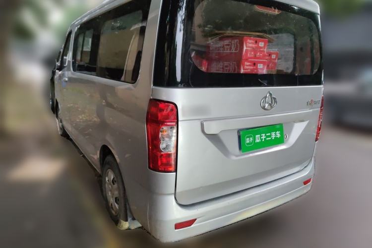 Used CHANGAN KAICHENG Ruixing M60 2019 1.5L Standard Model China V Emission Standards 5/6 Seats 4G15S Rear Left 45 Deg