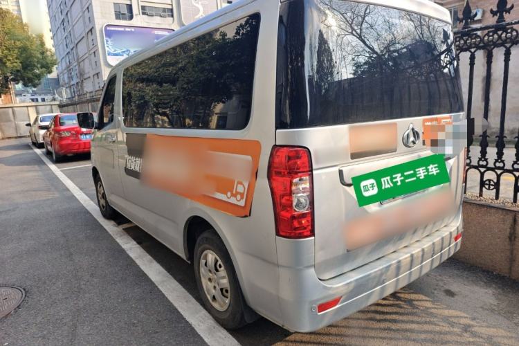 Used CHANGAN KAICHENG Ruixing M60 2019 1.5L Standard Version China VI Emission Standard 5/6 Seats DAM15KR Rear Left 45 Deg