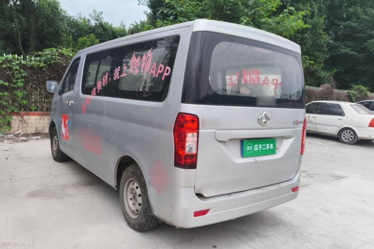 Used CHANGAN KAICHENG Ruixing M60 2019 1.5L Base Version China VI Standard 7-Seater DAM15KR Rear Left 45 Deg