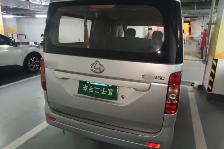 Used CHANGAN KAICHENG Ruixing M60 2019 1.5L Standard Version China VI Emission Standard 5/6 Seats DAM15KR Rear